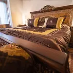 Апартаменты Heart Of Ferhadija
